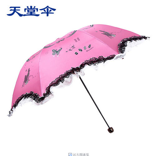 每个孩子都是阳光，每个孩子都有自己的天堂