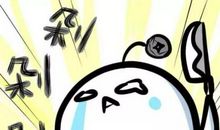 无论如何，请保持冷静的头脑及向上的梦想