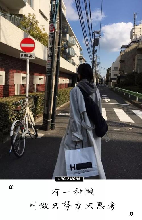 从马云到李嘉琪：废除一个人的最好方法就是让他努力工作