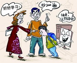 儿童学习成绩不佳的12个原因