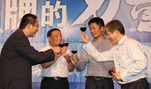 宴请领导祝酒词