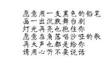 高三，你要习惯孤独到没朋友，要习惯你只有自己