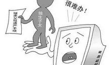 从父母身上继承的最棒遗产