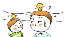 孩子小不懂事？你不教他永远不懂