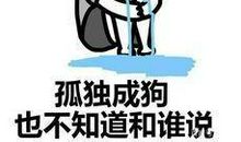 不要怕孩子，也不要让孩子怕你