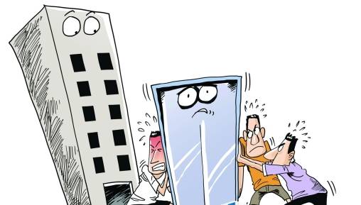 教育中没有少数人