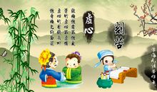 我是如何一步步落后于别人的