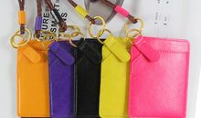 泰戈尔：儿童圣地6