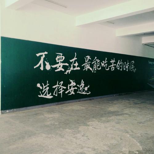 女孩，要忍受最艰难的时刻，别选择轻松