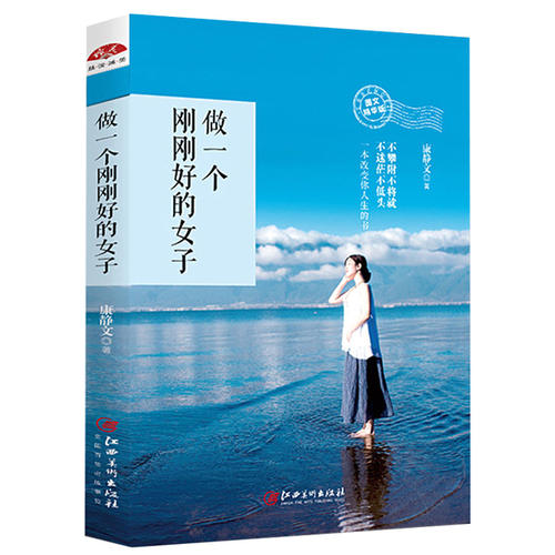 努力不需要仪式感