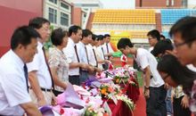 开学典礼上的讲话