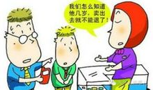 能力固然重要，但并不能代表全部