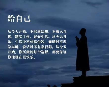 我们如何使梦想成真？