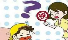 请尊重孩子的磨蹭，99%的家长不知道的秘密