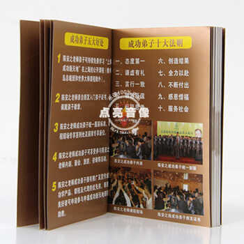 陈安芝的四首励志歌曲