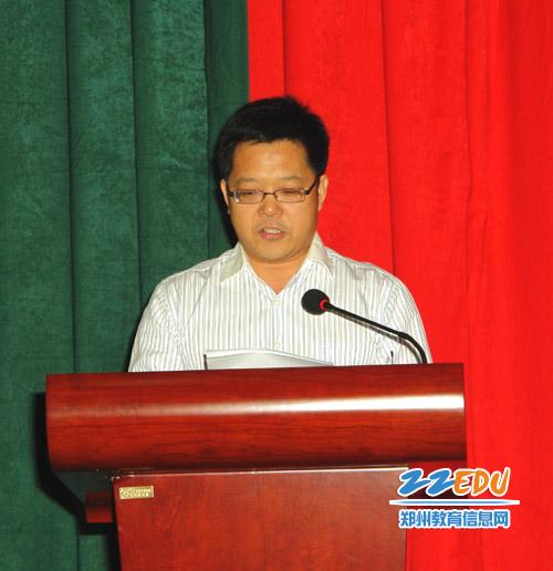 教师节校长致辞