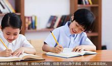 给家长教育孩子的建议