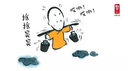 如何将儿童的缺点转化为优势