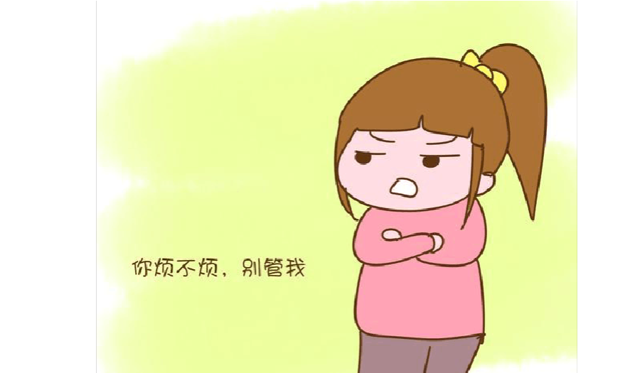 当您的孩子让您头疼时，三十年后再想一想