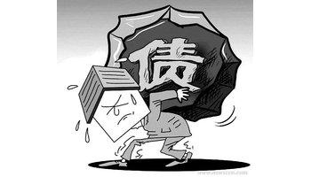 殷吃茂粮成语接龙