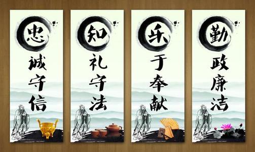 形容腰细的字眼