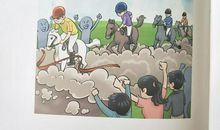 一马当先成语接龙