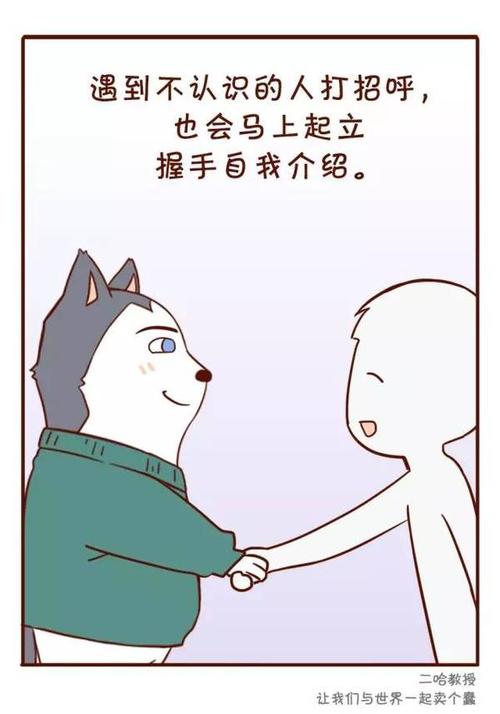 所谓教育就是细节，体现教育的40细节