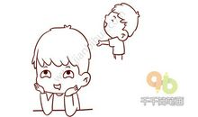 异想天开成语接龙