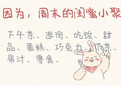 您读了很多书，为什么您仍然如此贫穷？