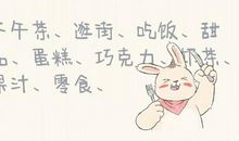 你读了那么多书，为什么还这么穷？