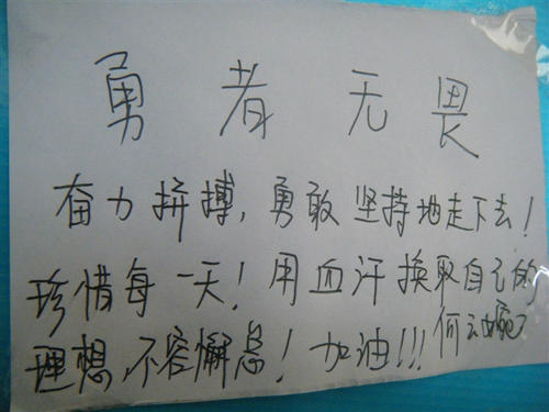 过去三年我们有什么想法