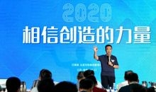 五星控股汪建国：58岁造3家独角兽，估值超500亿，秘诀是？