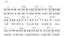 小小的梦想诗歌