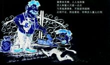 贫穷是一种耻辱