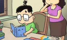 家庭教育：陪读家长“三陪”的失误