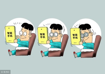 家庭教育的七个错误