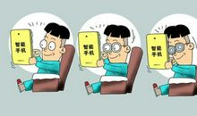 家庭教育的七大错误