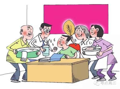 父母不能犯的20个禁忌