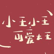 隐蔽以容纳河流