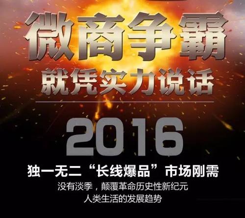 生活，每一天都为您提供改变命运的机会