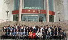 中国政法大学2013毕业典礼演讲：选择站在人民一边