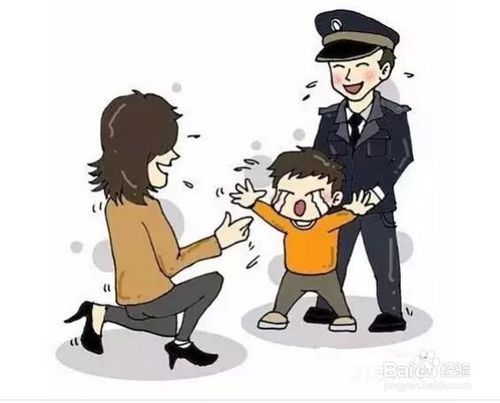 父母应承担教育子女的责任