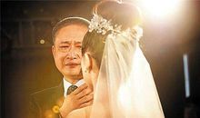 父母婚礼答谢词