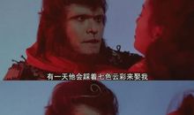 每个人都是自己的英雄