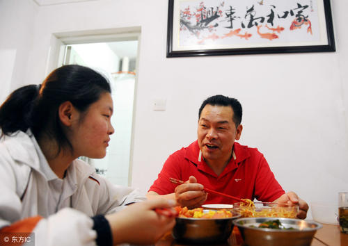 高三父母也可以帮助孩子学习