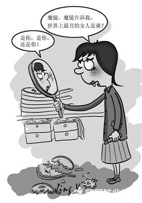 给自卑的孩子喝杯酒