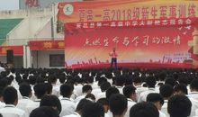 励志演讲：生命的意义