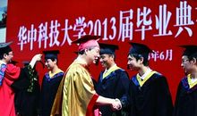 远方——华科校长李培根2012毕业典礼演讲稿