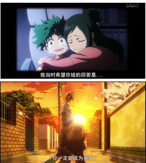 我说我长大后会嫁给你