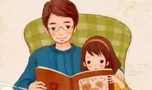 家庭教育中五个重要